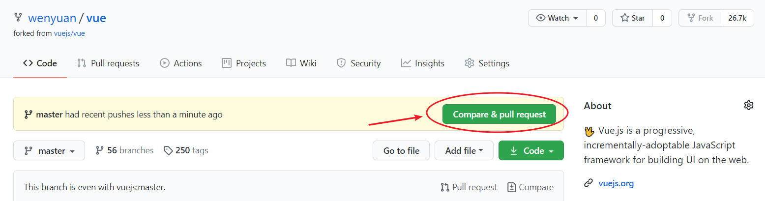 Compare & pull request 提示